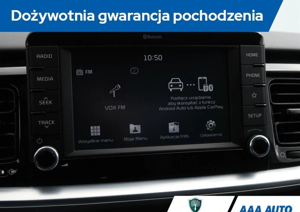 Kia Stonic cena 50000 przebieg: 166381, rok produkcji 2018 z Prószków małe 254